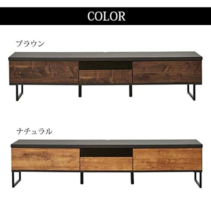 Amazon｜大川家具 テレビ台 50型対応 55型対応 テレビボード